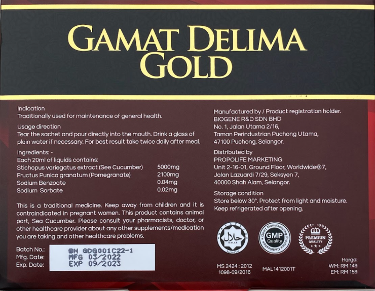 Professsional Camera Set